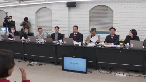 與, 이틀째 후보자 면접...오늘 '단수공천' 첫 발표