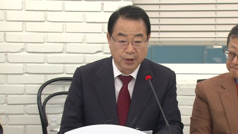 [현장영상+] 與, 첫 '단수추천 후보' 발표..."서울 19명·광주 5명·제주 1명"