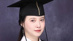 구혜선, 13년 만에 대학 졸업 "최우등 졸업상 수상…기쁜 마음"