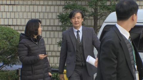 조국, '대리시험' 반박 위해 美 교수 답변서 냈지만...'역효과'