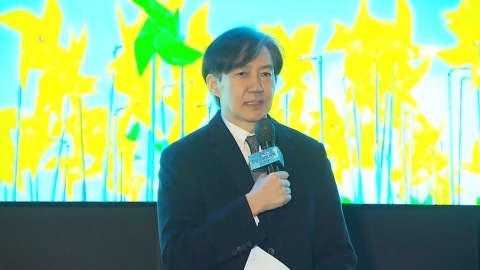 조국 "민주당 발목 안 잡아...연합하라면 노력하겠다"