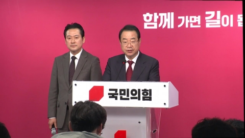 與, 원희룡·안철수·전희경 등 25명 추가 단수공천