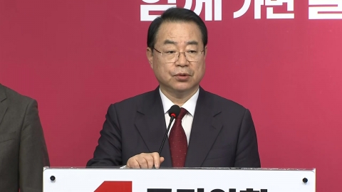 與, 원희룡·안철수·전희경 등 25명 추가 단수공천