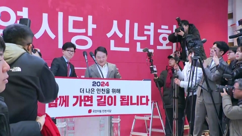 與, '이재명 저격'·'수원 벨트' 후보 조기 확정