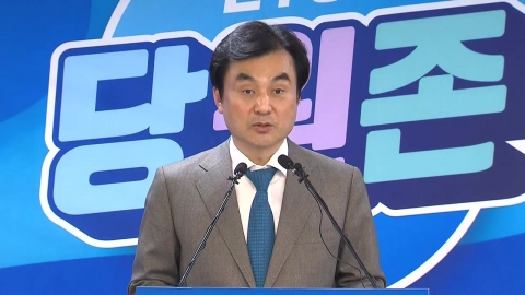 민주, 전략공천 4곳 발표...강남을 강청희·인천부평갑 노종면