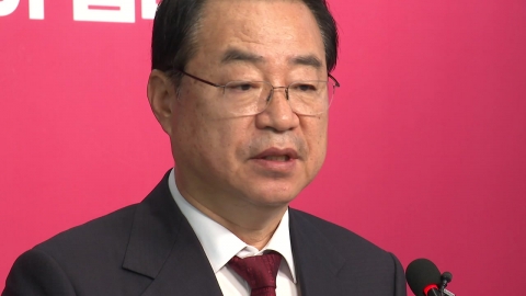 [더뉴스] 국민의힘 3차 단수 공천...경기 6·충북 1·충남 4곳