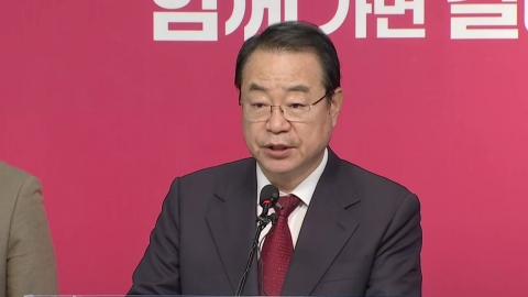 與, 단수·경선 지역 발표...영남 현역 물갈이 폭 주목