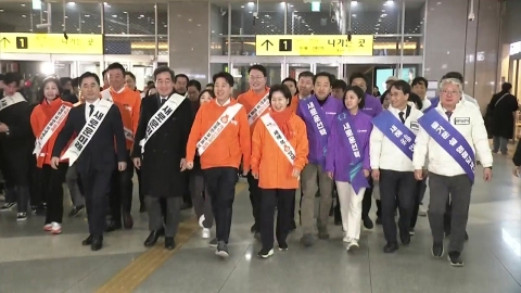 개혁신당, '화학적 결합' 암초...공관위원장도 안갯속