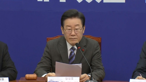 이재명의 '올드보이 청산론'...'내로남불' 논란 과제