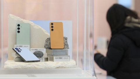 엑시노스 탑재 S24 판매 비중 47%..."AI와 함께 흥행"