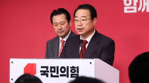 與, 박대출·윤한홍·이상민 등 12명 추가 단수공천