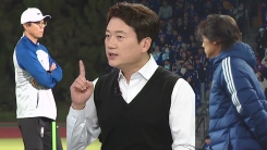 "클린스만이 준 교훈"...박문성이 언급한 '후임 지도...