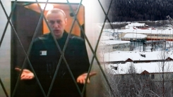 韓 컵라면 요청했던 나발니...사망 시각 발표 시점도 ...