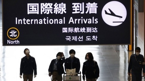 "日 입국 1분 만에 끝낸다"…하네다·간사이공항 우선 적용