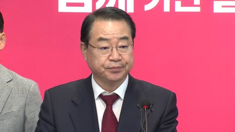 [현장영상+] 與 공관위, 회의 결과 발표..."단수 후보 추천 총 13인"