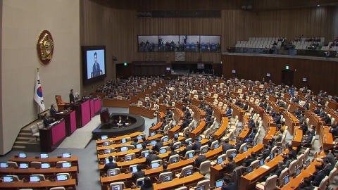 총선 전 마지막 임시국회...선거구 획정·쌍특검 대치