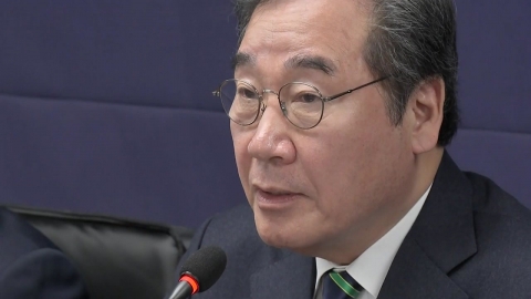 이낙연 "부끄러운 결말"...이준석과 11일 만에 결별