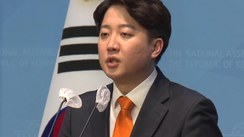 [뉴스라이더] 개혁신당, 결국 11일 만에 결별...이준석 계 향후 행보는?