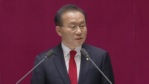 [현장영상+] 윤재옥 "21대 국회 정쟁에 빠진 동안 국제사회 피크 코리아 경고음"