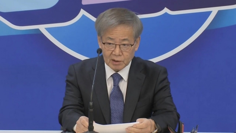 [현장영상+] 민주, 이해식·전재수 등 현역 6명 단수 공천...추가 경선 8곳