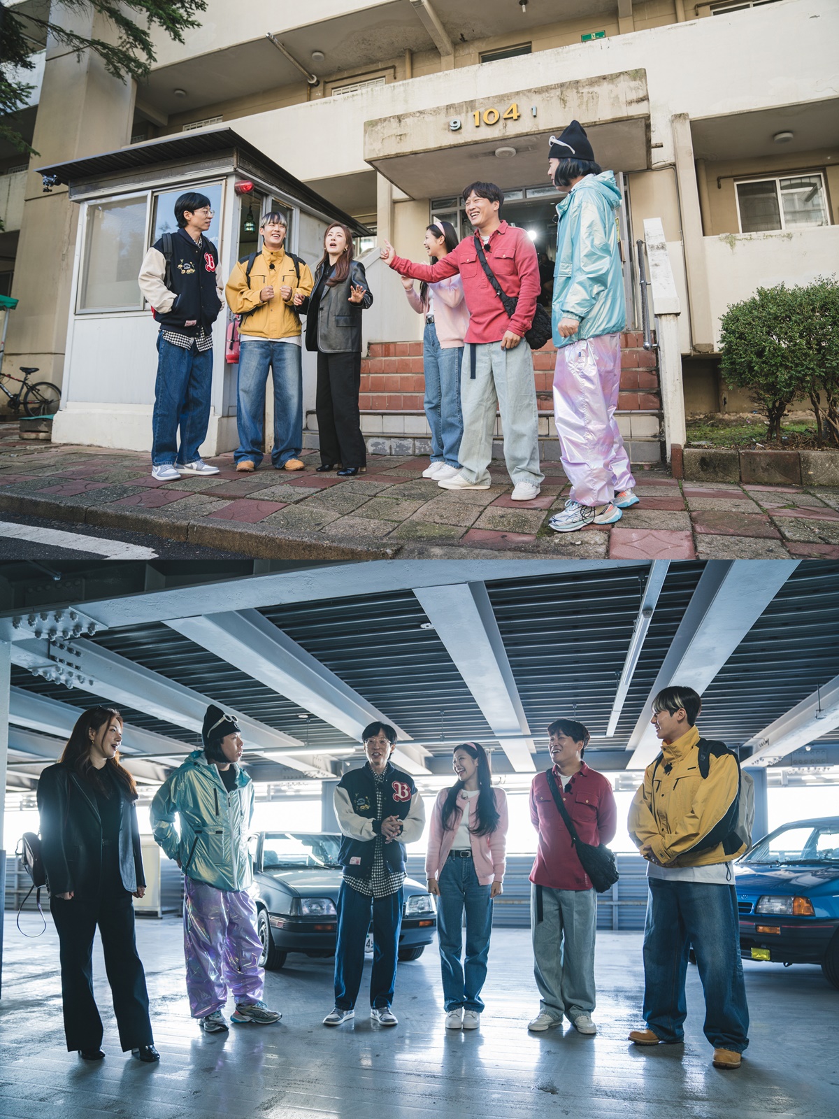 제니가 '토마토' 김희선?...'아파트404' PD "레트로 감성 재현"