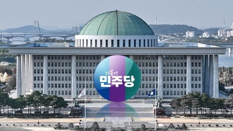 민주, 전략·단수공천 발표...임종석엔 '험지' 요구