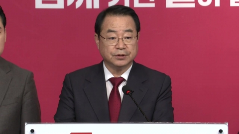 與, 박진 서울 서대문을 전략 공천...김현아·김효은도 본선행