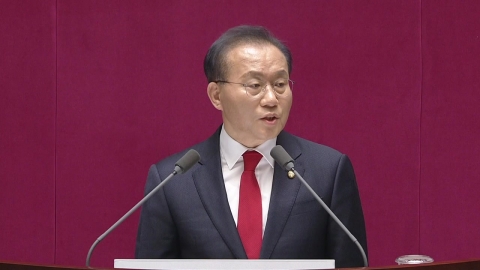 윤재옥 "서울·경기 행정구역 개편...준연동형제 반드시 폐지"