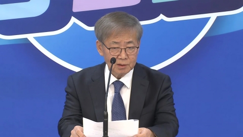 [현장영상+] 민주, 마포갑·동작을·의정부을 등 5곳 전략선거구 지정