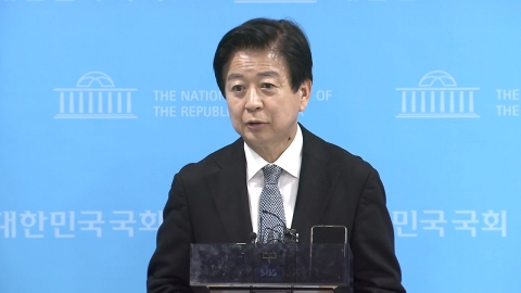 민주, '뇌물 재판' 노웅래 등 현역 의원 5명 사실상 컷오프