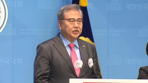 與 박진 "서울 서대문을 출마...탈환 특명 완수"