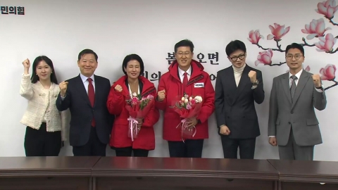 與, 호남 클래식 기획자·선장 출신 해상법 교수 영입