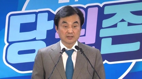 '친문 핵심' 임종석 배제 기류...민주 '공천 갈등' 격화