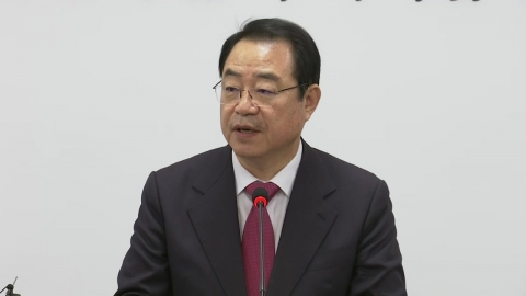 [현장영상+] "與 심사결과 추가 발표... 김현아 재논의하기로 의결"