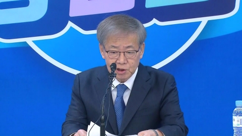 [현장영상+] "민주, 추가 공천 결과 발표... 정량·정성·다면평가"