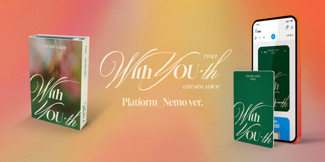 트와이스 신보 'With YOU-th', 플랫폼 앨범 네모 버전 발매