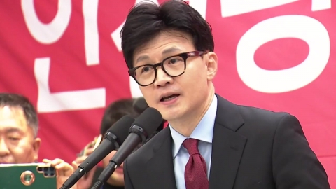 [뉴스라이브] 험지 지원 나선 한동훈...'수도권 탈환' 강조 