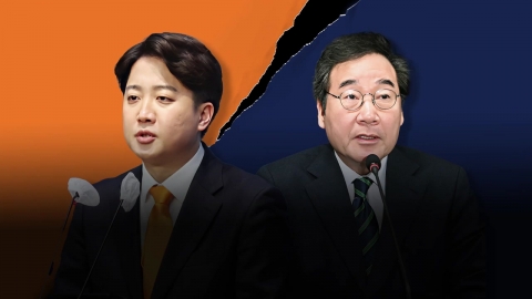 [뉴스라이브] 찢어진 제3지대...총선 동력은?