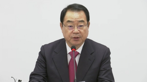 與, 마포을 함운경 전략공천...김현아 단수공천 취소