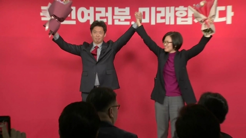 與 비례위성정당 '국민의미래' 창당...당직자를 대표로 추대