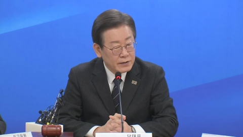 이재명, 단식농성 노웅래에 "이런다고 상황 바뀌지 않아"