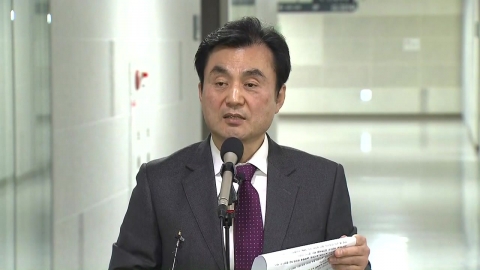 [현장영상+] 민주 "서울 동작구을·마포구갑·부산 수영구 등 전략선거구로"