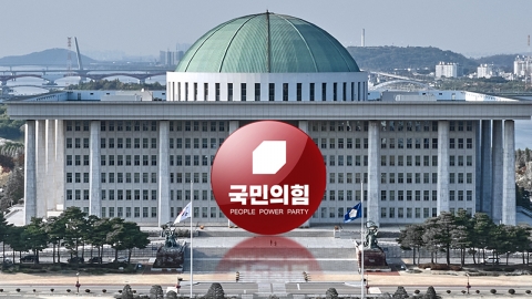 與, 정청래 지역구에 '운동권 출신' 함운경 전략공천