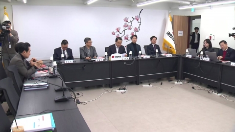 與, 내일까지 수도권 등 1차 경선...모레 결과 발표