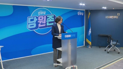 민주 장철민, 대전 동구 경선 승리...본선 후보 확정