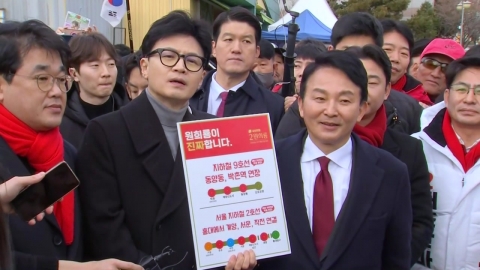 한동훈, 이재명 지역구 인천 계양을 방문해 원희룡 지원