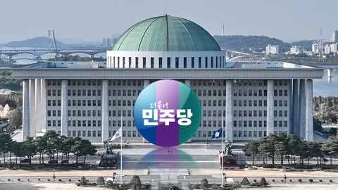 민주, 공천 두고 '투톱 갈등'...與, '한-친윤' 신경전?