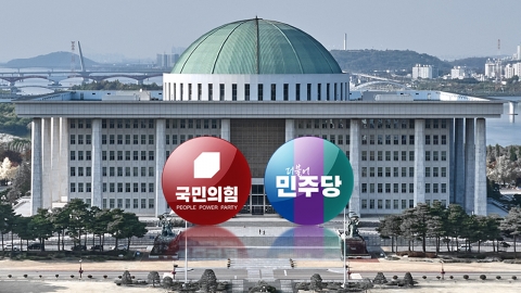 민주, 공천 두고 '투톱 충돌'...與, '한-친윤' 신경전?