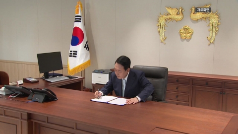 '여가부 폐지' 재점화...尹, 공약 이행? 총선 전략?