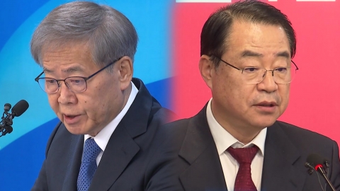 민주당, '공천 갈등' 속 추가 공천심사 발표...국민의힘, 첫 경선 결과